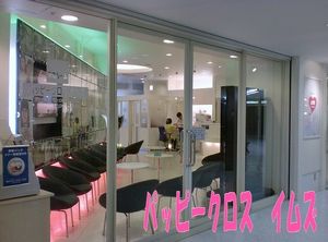 2010041223265365899.jpg