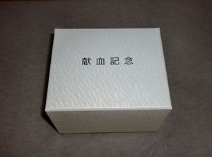 2010041223295994680.jpg