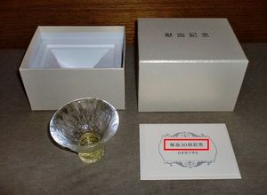 2010041223301933076.jpg