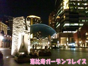 2010042301514913491.jpg