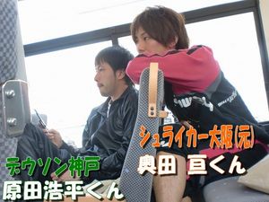 2010050212492360269.jpg