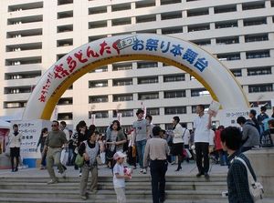 2010050602065612108.jpg