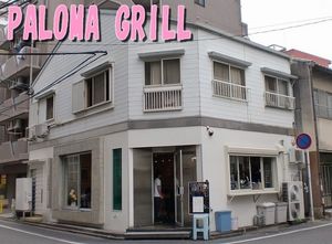 2010051402395968841.jpg