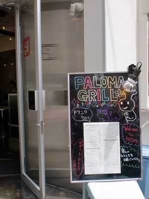 2010051402464358694.jpg
