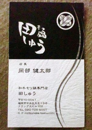2010051403142416960.jpg