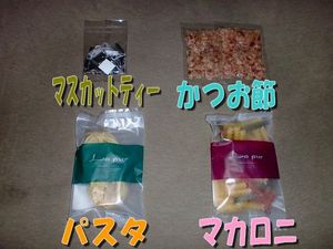 2010052002111624018.jpg