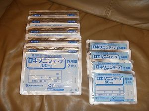 2010060215191685146.jpg
