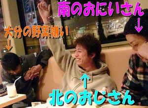 2010060718142222549.jpg