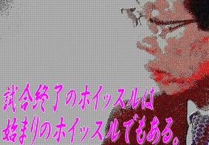 2010061516014210434.jpg