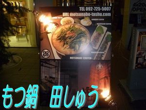 2010062801242530291.jpg