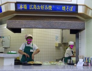 2010071101562867429.jpg