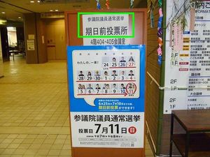 2010071102054955204.jpg