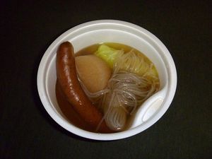 2010090102534273376.jpg