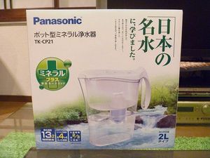 2010091002354917035.jpg