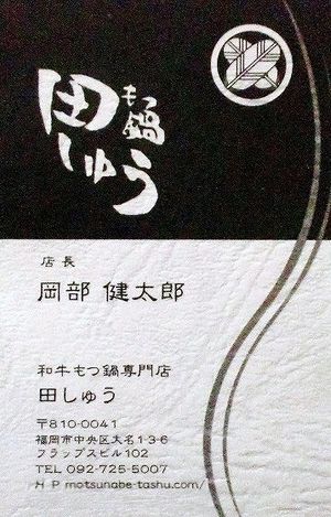 2010091323145465304.jpg