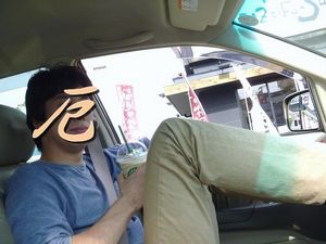2010100402393452870.jpg