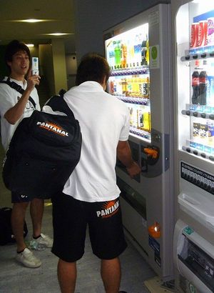 2010100404172877455.jpg