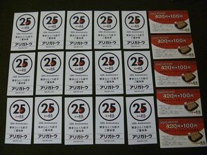 2010110901343751314.jpg