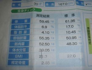 2010111823514991751.jpg