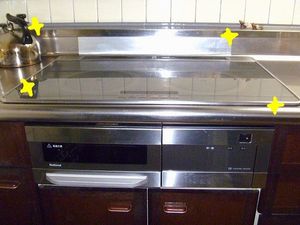 2010112603043690650.jpg