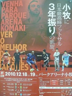 2010123003124144421.jpg