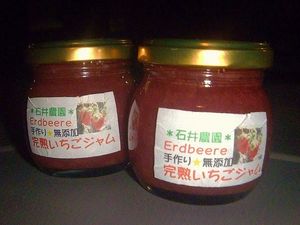 2010123004005648837.jpg