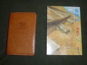 2011010623253535961.jpg