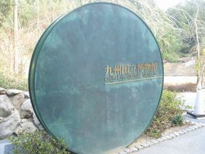 2011013121462715485.jpg