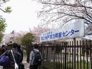 2011042117444577335.jpg