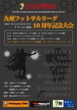 2011050512270534059.jpg
