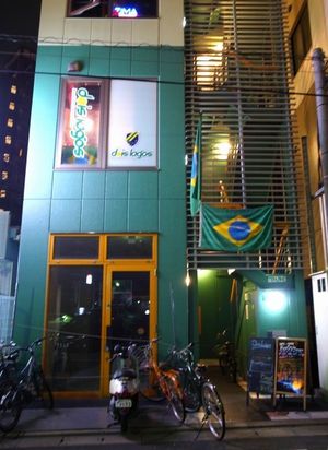2011071402233743127.jpg