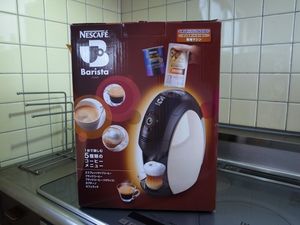 2011091915481845160.jpg