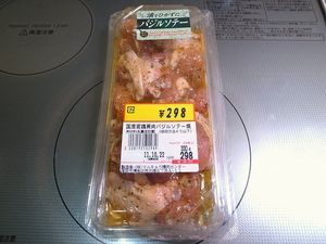 2011102100250357090.jpg