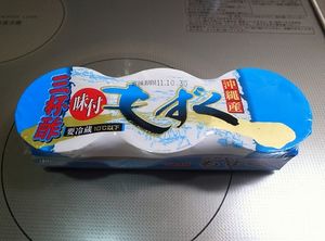 2011102100252442894.jpg
