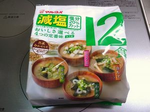 2011102100254584432.jpg