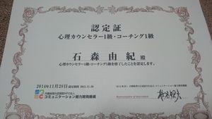 2014112823292138230.jpg