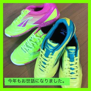 20131231225900-OsMZrg9c.jpg