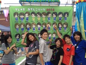 2012080623473266406.jpg