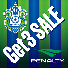 湘南ベルマーレ11月19日（日）FC町田ゼルビア戦にて「PENALTY GET3 SALE」再び開催！