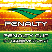 Penalty Official Website ペナルティ オフィシャルウェブサイト