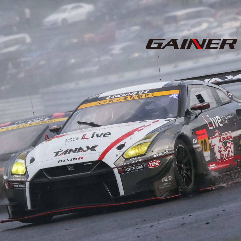  2019 AUTOBACS SUPER GT Round 6   AUTOPOLIS GT 300km RACE 結果