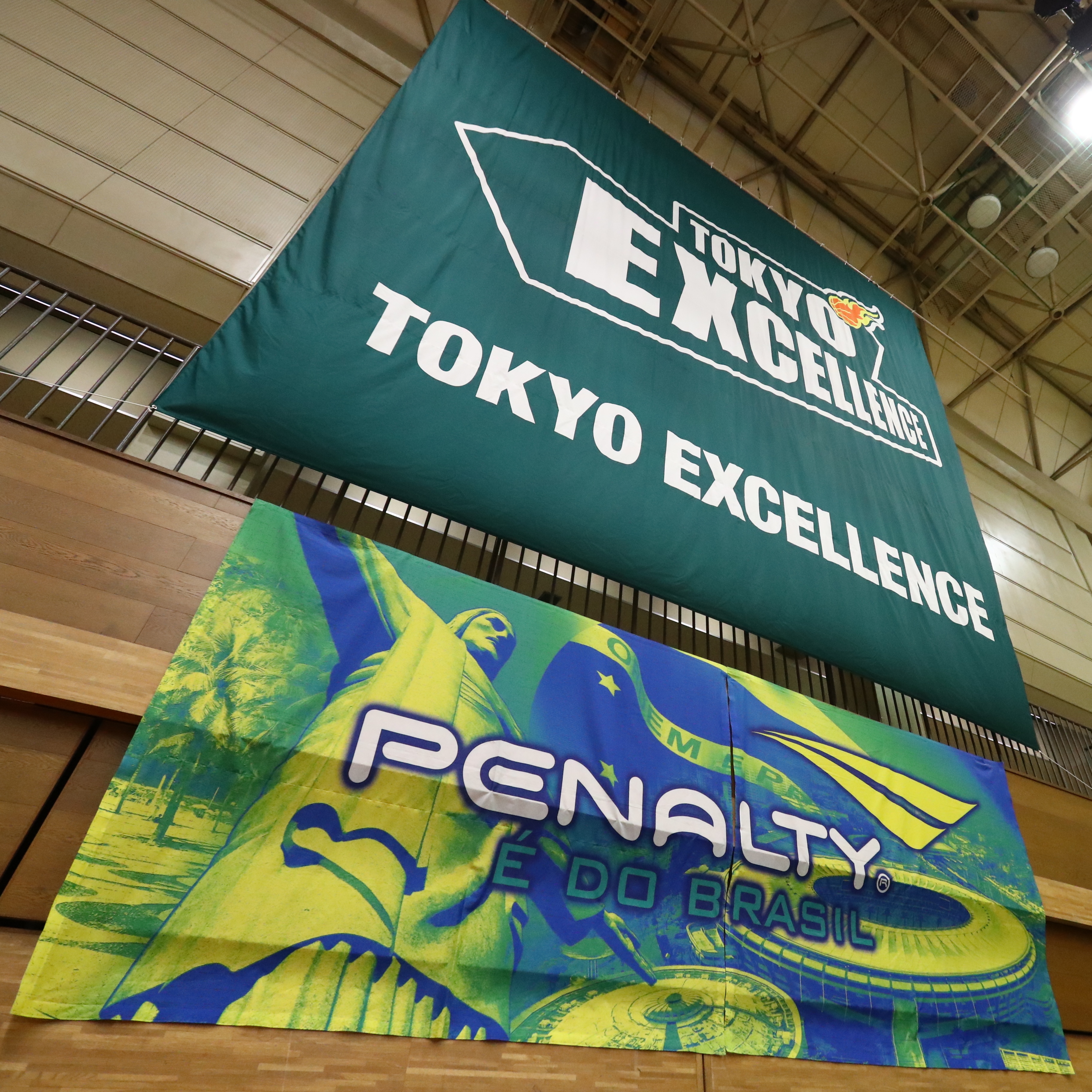  東京エクセレンス「PENALTY SPECIAL DAY」が開催されました