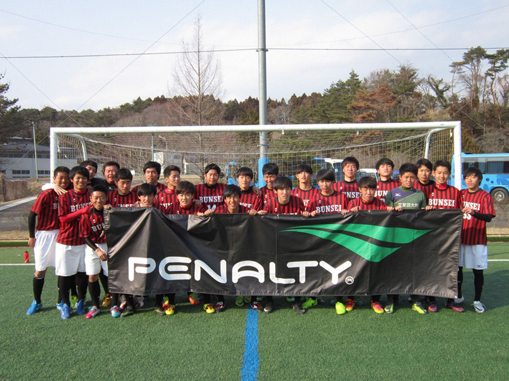 Penalty Official Website ペナルティ オフィシャルウェブサイト