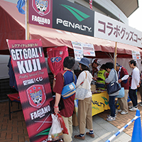 ファジアーノ岡山「PENALTY SPECIAL DAY」