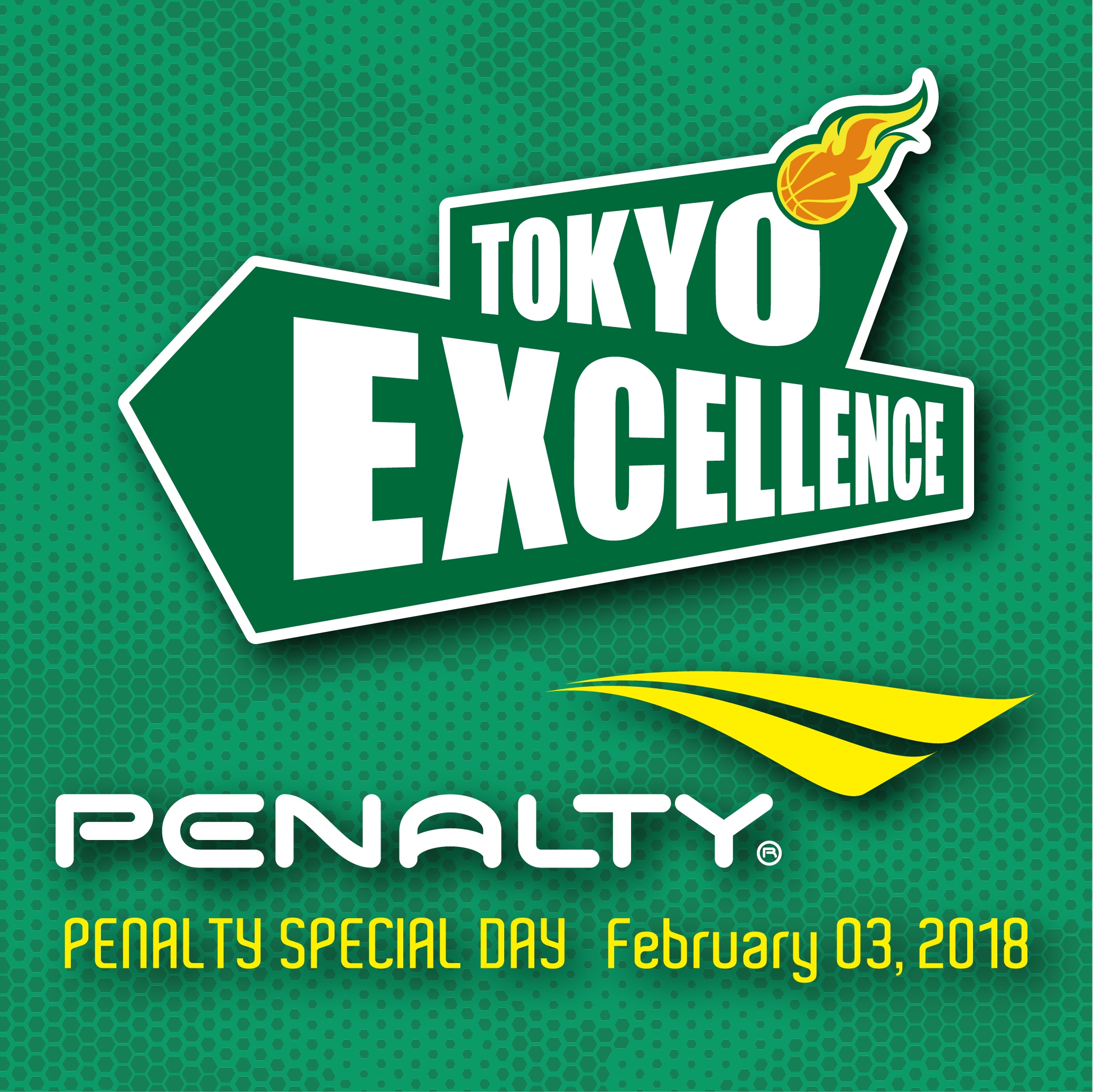  2/3（土）東京エクセレンス「PENALTY SPECIAL DAY」開催！