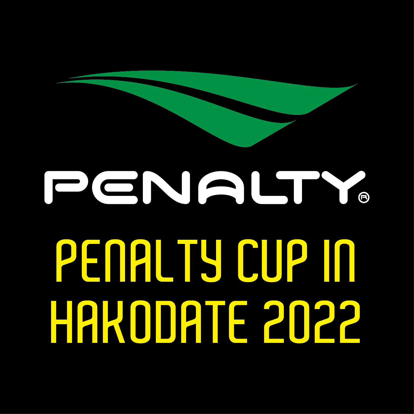  PENALTY CUP IN 函館 2022 兼 函館新聞杯サッカーフェスティバル大会 結果